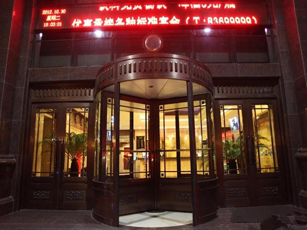 Tangyin Hotel Dalian Exterior foto